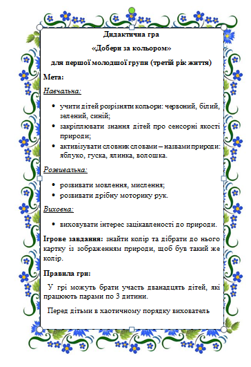 0200dpf5-e63c-503x732.png