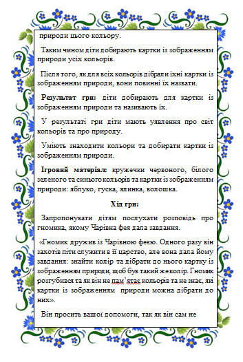 0200dpfe-52e5-509x757.png