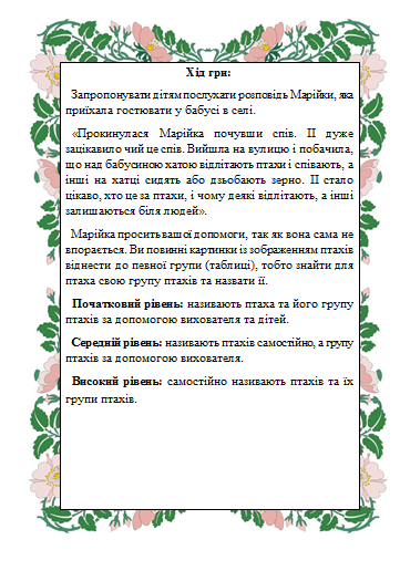 0200dpfv-187d-511x729.png