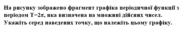 0200dph9-f90c.png