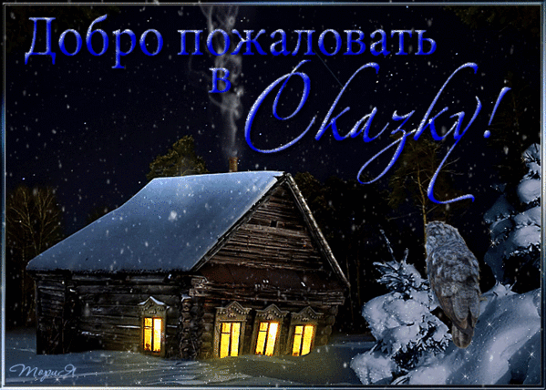 0200dq2a-2810.gif