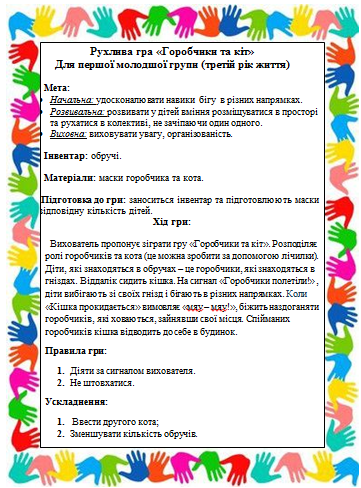 0200dqe7-cd85-591x799.png