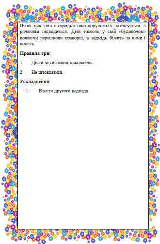 0200dqed-17a2-576x877.png