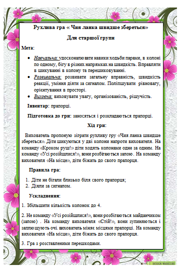 0200dqeh-dbf9-582x869.png