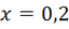 0200dqf7-d00d.png