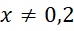 0200dqfb-975a.png