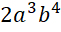 0200dqg0-38e0.png