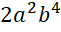 0200dqg1-630b.png