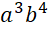 0200dqg3-460b.png