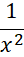 0200dqhm-177a.png