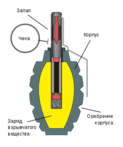 0200dqvn-48c5-123x147.png