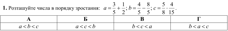 0200dqxt-6de3-940x131.png
