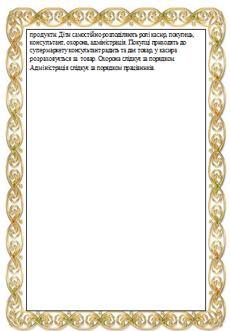 0200dr2v-c1eb-618x888.png