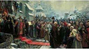 Українсько-московський договір 1654 р.