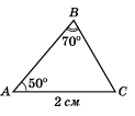 0200ds1x-7875-123x106.png