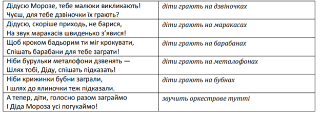 0200ds6u-51d0-742x266.png