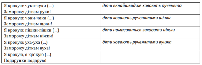 0200dsc2-0384-700x226.png