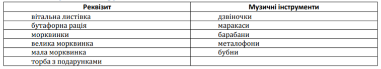 0200dseo-32b2-757x137.png