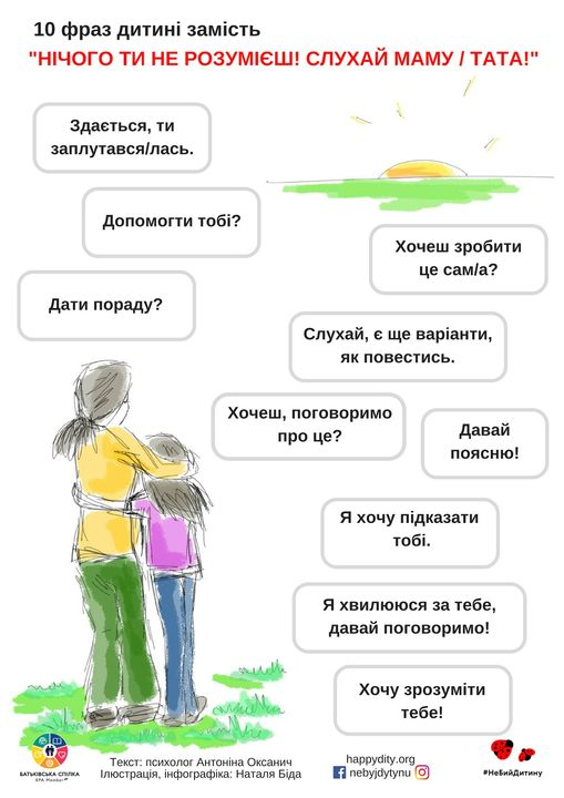 0200dso5-3270.png