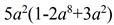 0200dtfb-483f.png