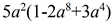 0200dtfe-a767.png