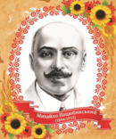 0200dthc-a2d8-146x175.png