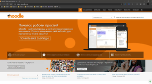 Створення та налаштування Moodle-збірки на віртуальній машини  в середовищі Virtual Box