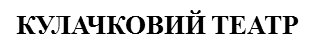 0200dw45-b47b.png