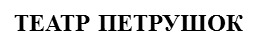 0200dw67-e343-263x52.png