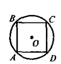 0200dwbs-cd89.png