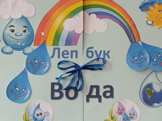 0200dwuo-3e81-318x238.png