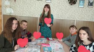 Урок зарубіжної літератури в 7 класі. "Василь Биков." Альпійська балада"" 