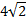 0200dy7g-e8ea.png