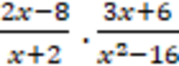0200dyr2-294c-197x73.png