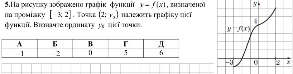 0200dz0f-0f0e-940x237.png