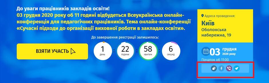 0200dzip-6d6a-940x291.jpg