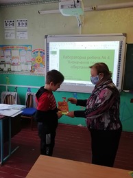 0200dzov-9101-194x259.jpg