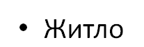 0200dzu9-971a.png