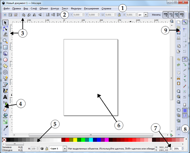 0200e0rz-049d-624x502.png