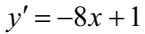0200e10w-a3f3.png