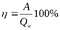 0200e10z-b21e-171x87.gif