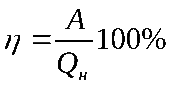 0200e10z-b21e-171x87.gif