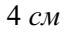 0200e11w-d338.png