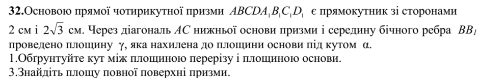 0200e178-30d2-940x154.png