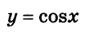 0200e17j-3057.png