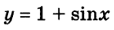 0200e17n-eb76.png