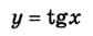 0200e17w-1152.png