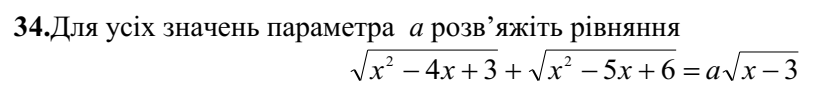0200e17y-a4c3.png