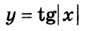 0200e18i-2cbc.png