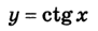 0200e18l-1505.png